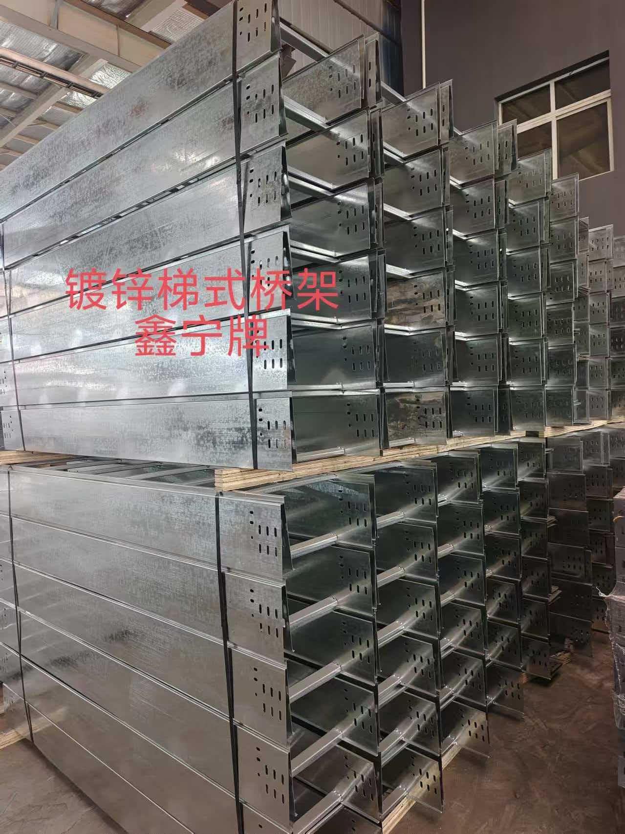 广安市不锈钢电缆桥架不锈钢电缆桥架 - 哪里好