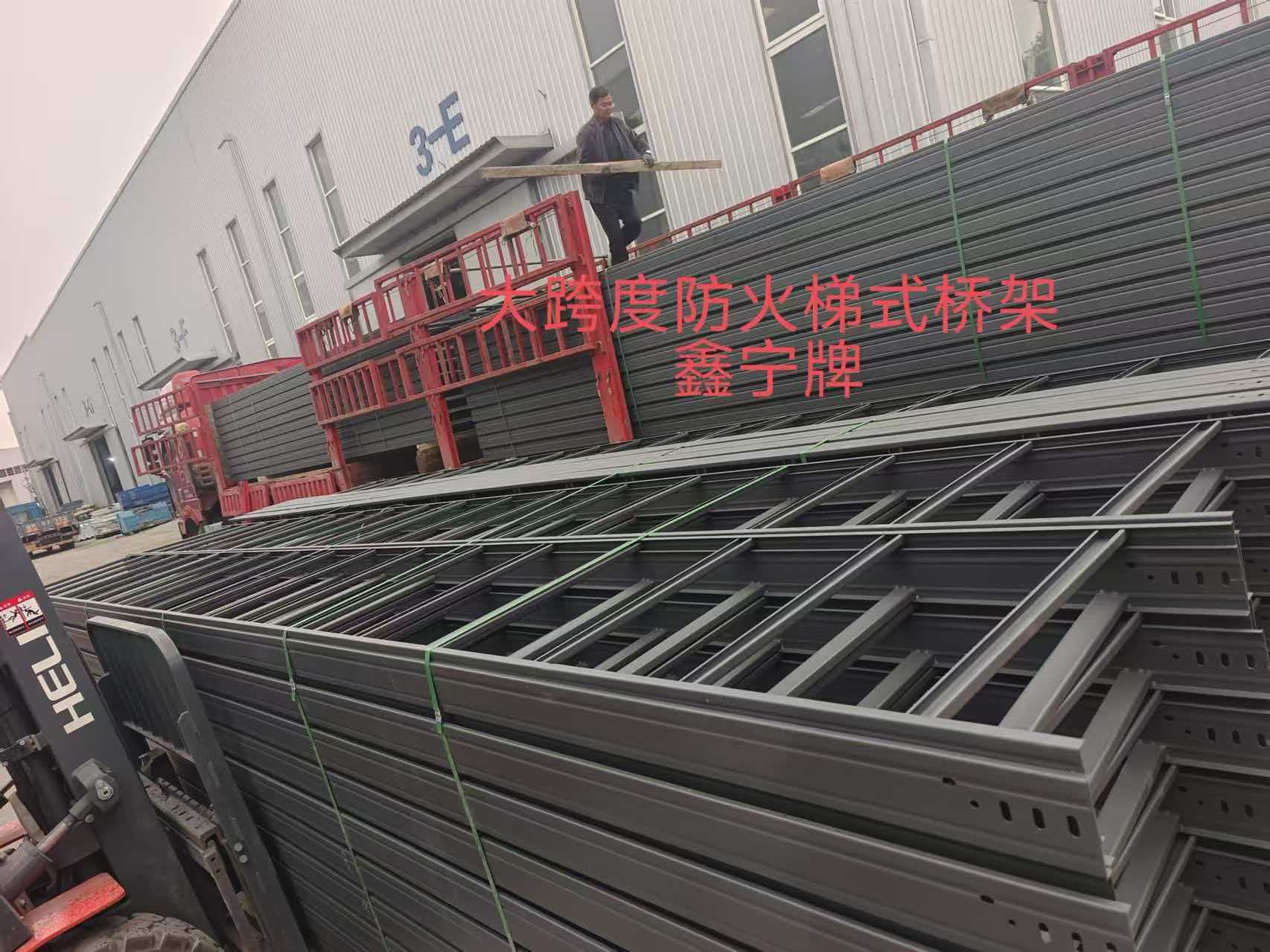 广安市耐腐蚀电缆桥架电缆桥架 - 厂家